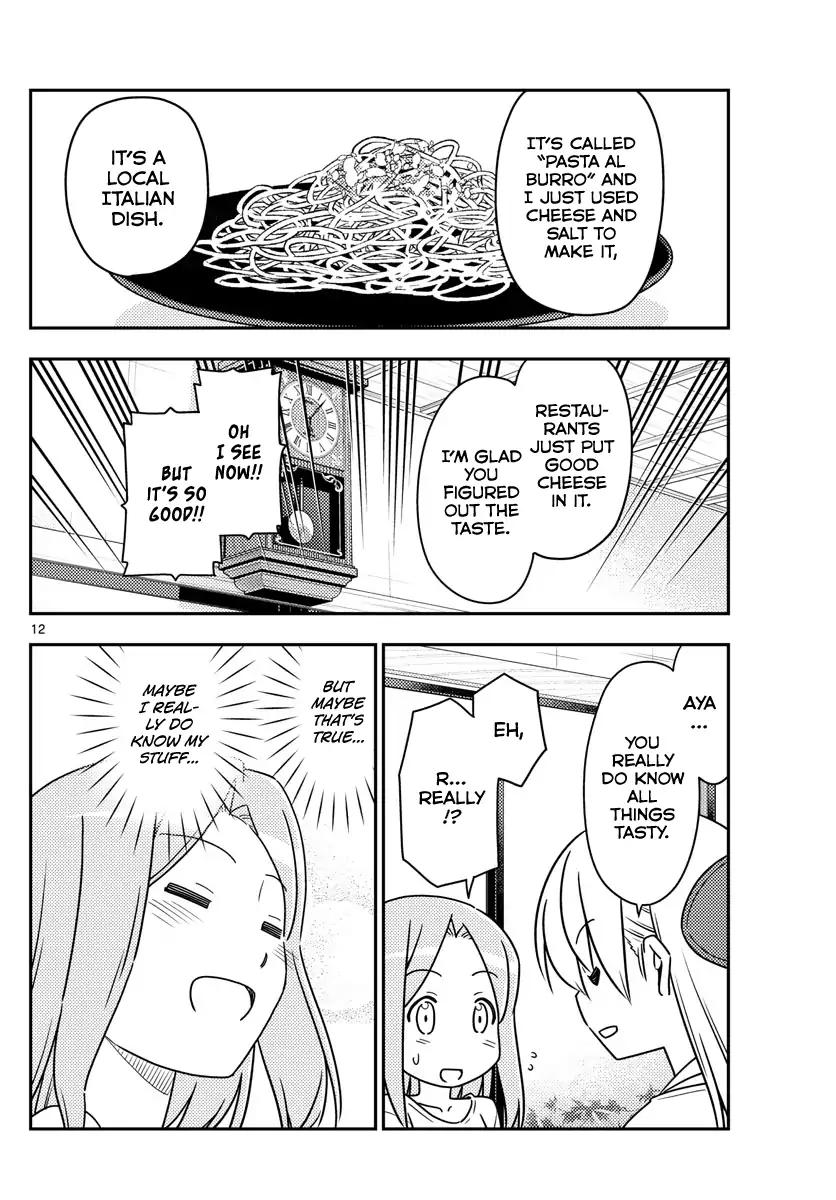 Tonikaku Cawaii chapter 41 page 12