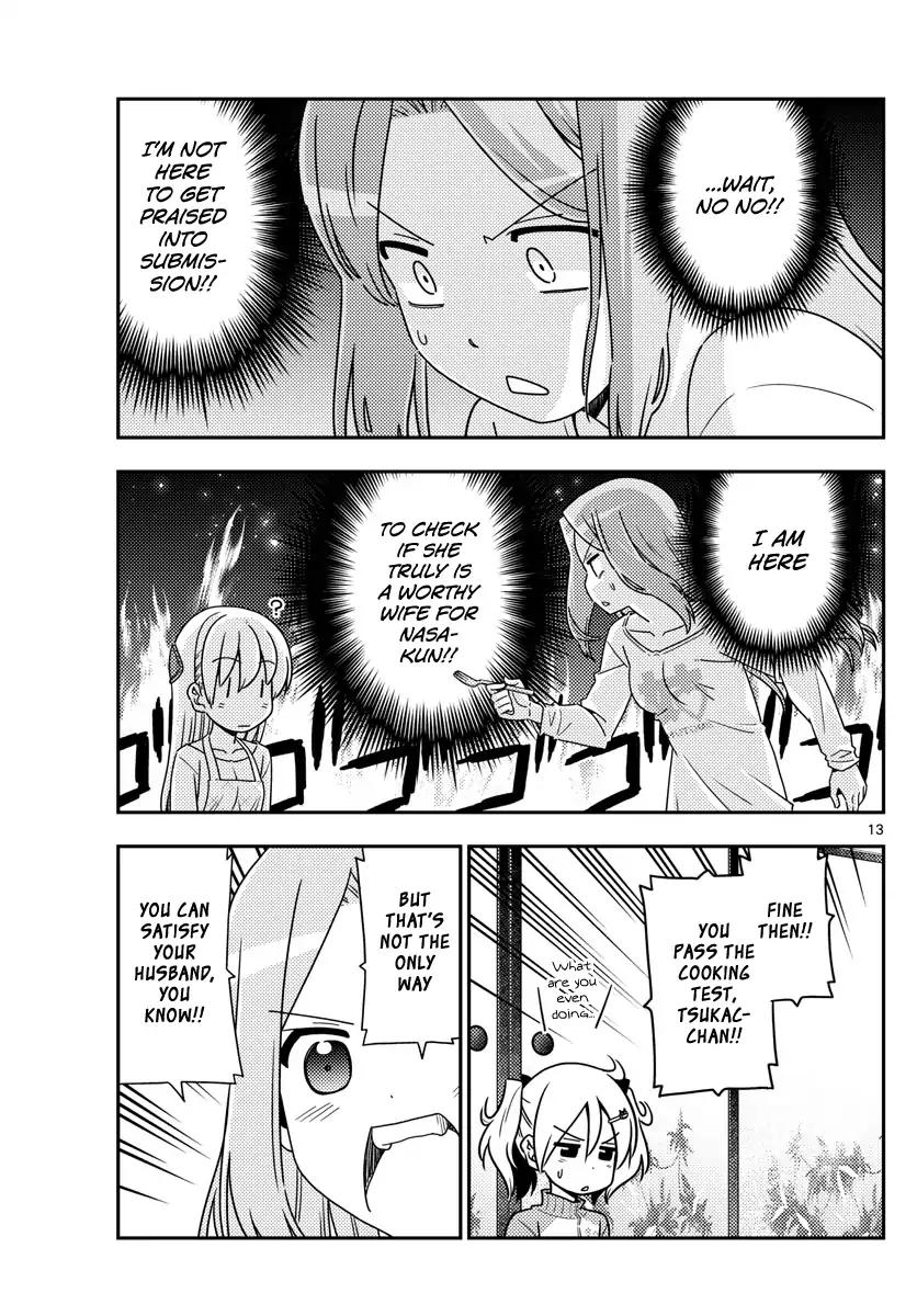 Tonikaku Cawaii chapter 41 page 13