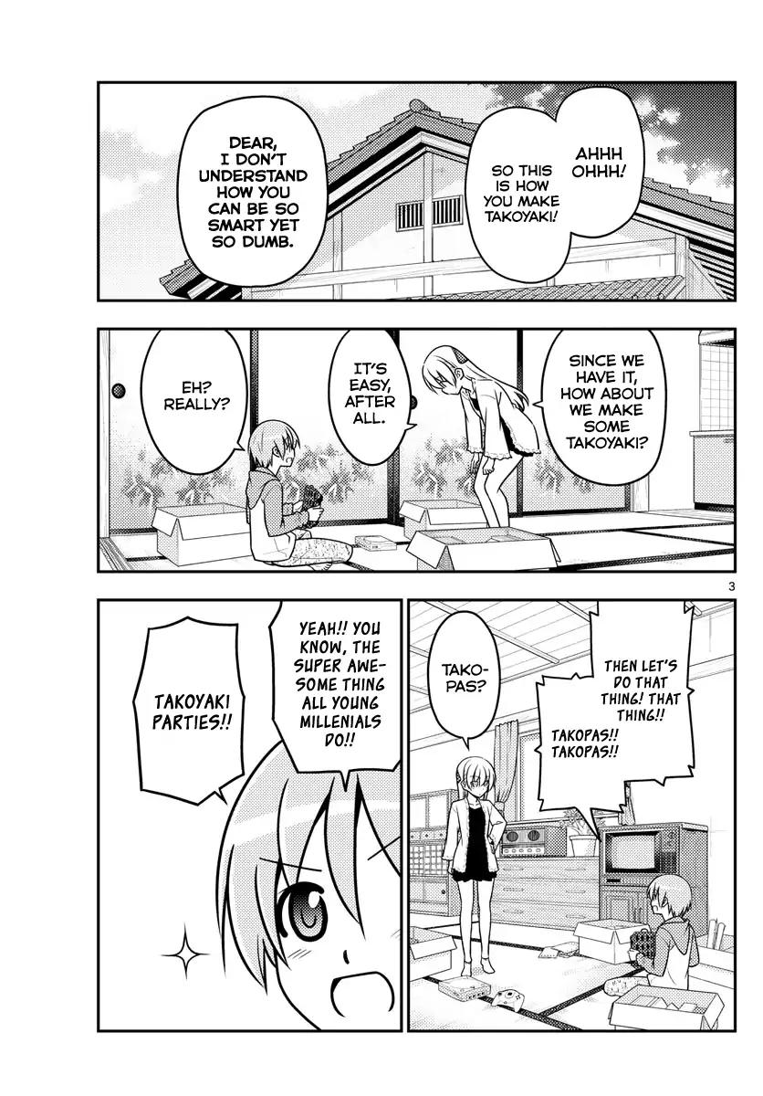 Tonikaku Cawaii chapter 41 page 3