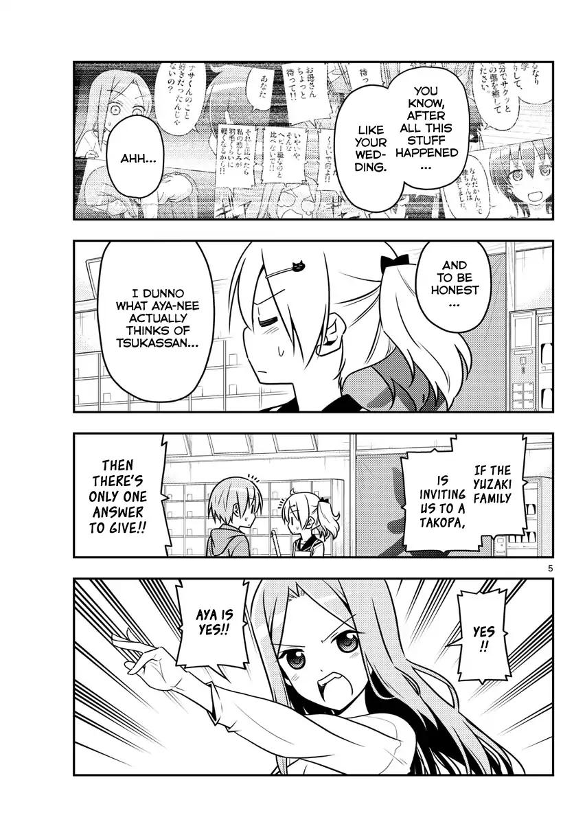 Tonikaku Cawaii chapter 41 page 5