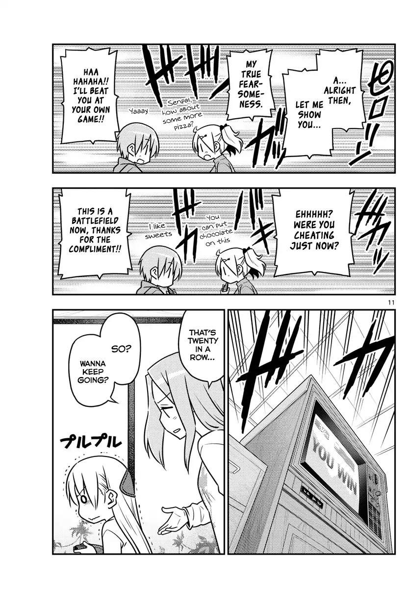 Tonikaku Cawaii chapter 42 page 11