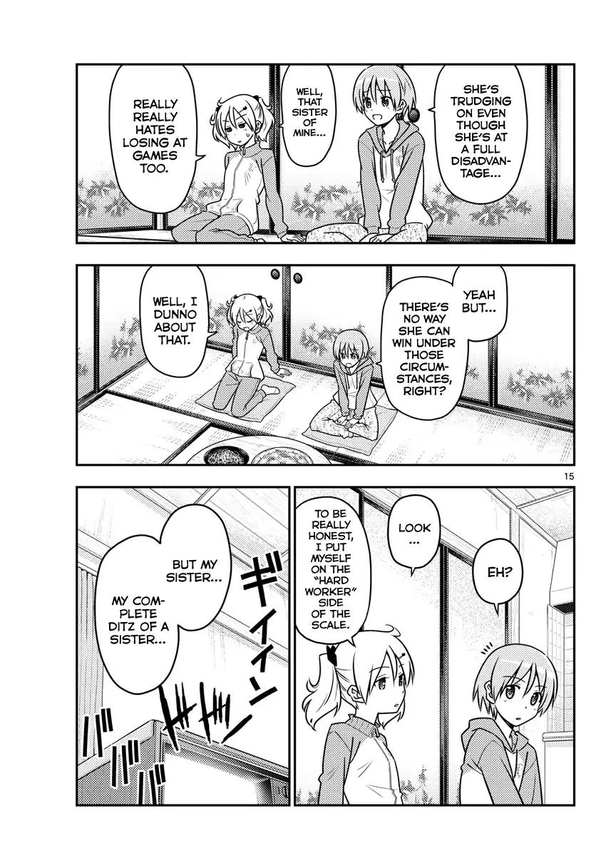 Tonikaku Cawaii chapter 42 page 15