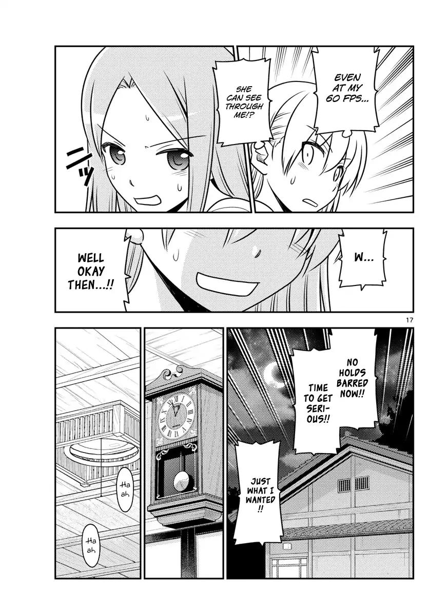 Tonikaku Cawaii chapter 42 page 17