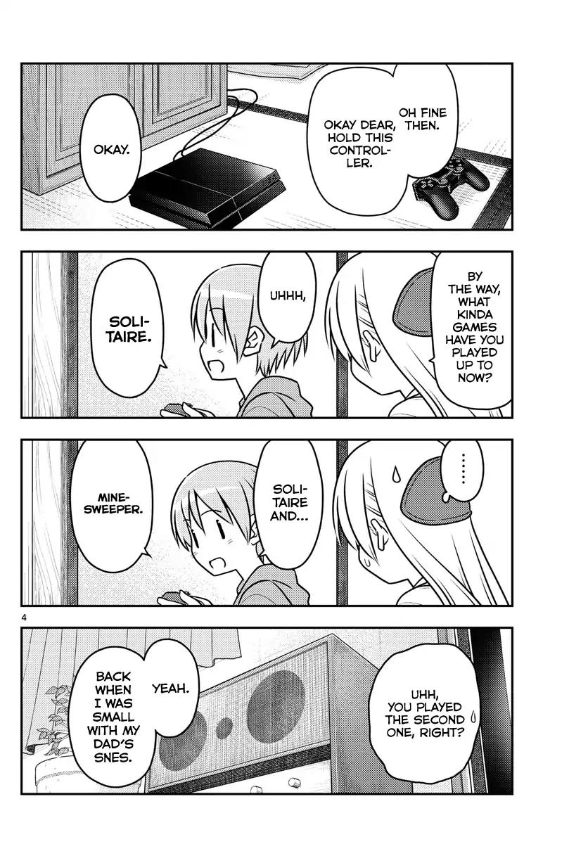 Tonikaku Cawaii chapter 42 page 4