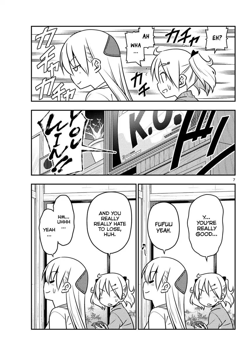 Tonikaku Cawaii chapter 42 page 7