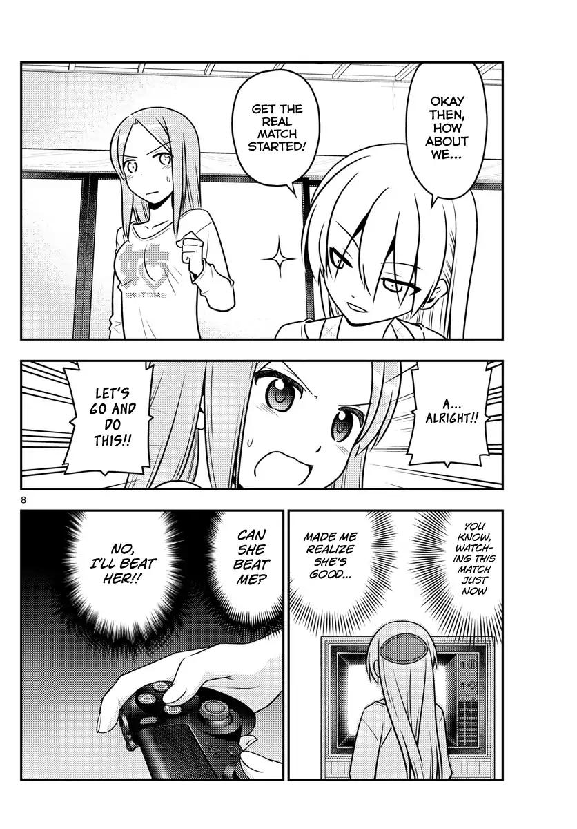 Tonikaku Cawaii chapter 42 page 8