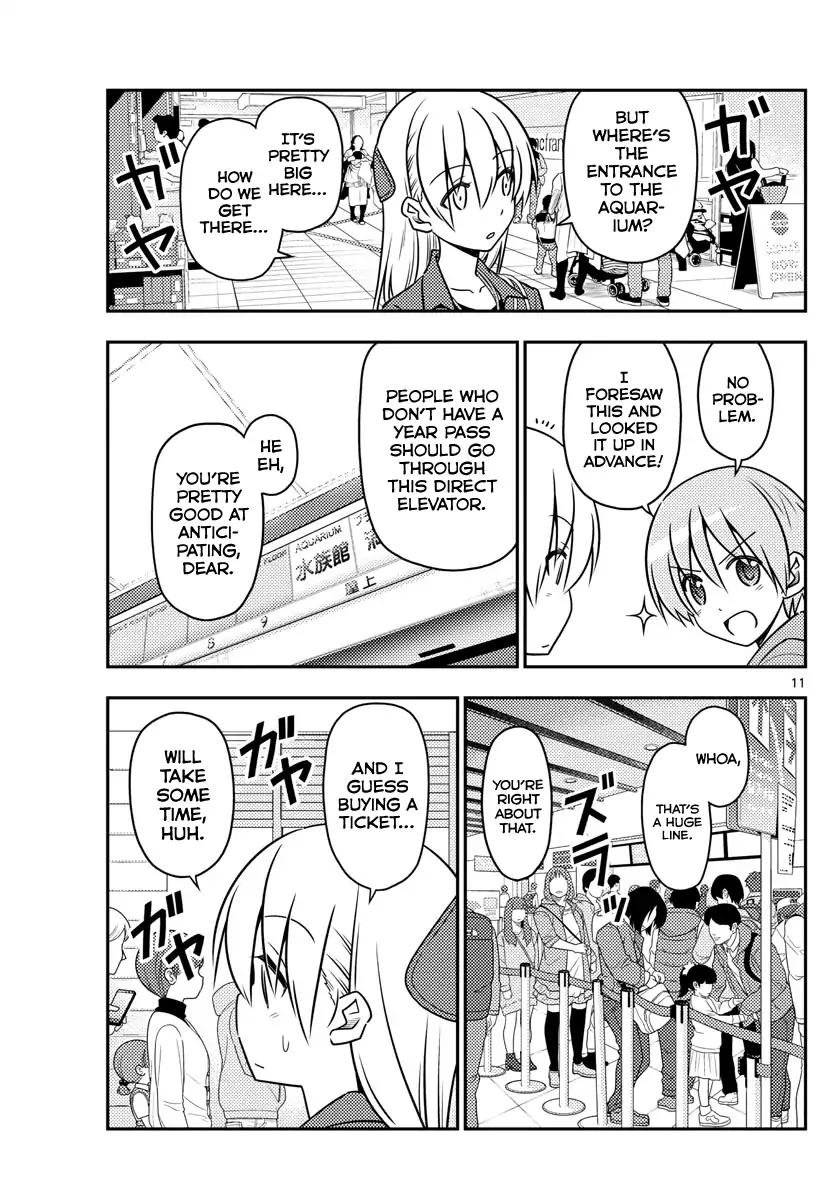 Tonikaku Cawaii chapter 43 page 11