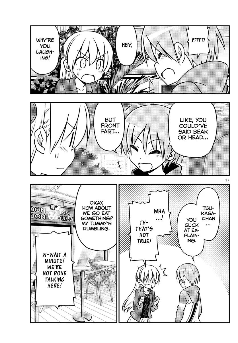 Tonikaku Cawaii chapter 43 page 17