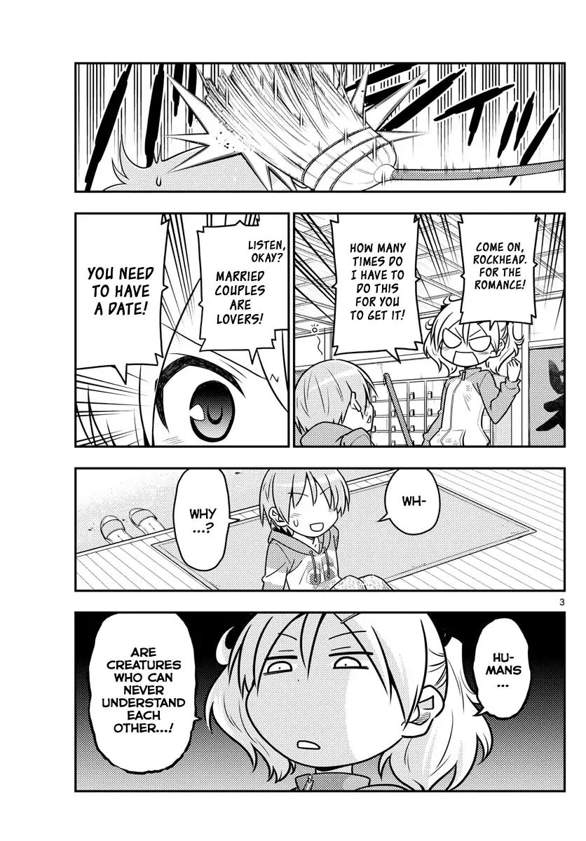 Tonikaku Cawaii chapter 43 page 3