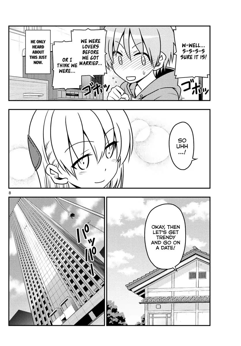 Tonikaku Cawaii chapter 43 page 8