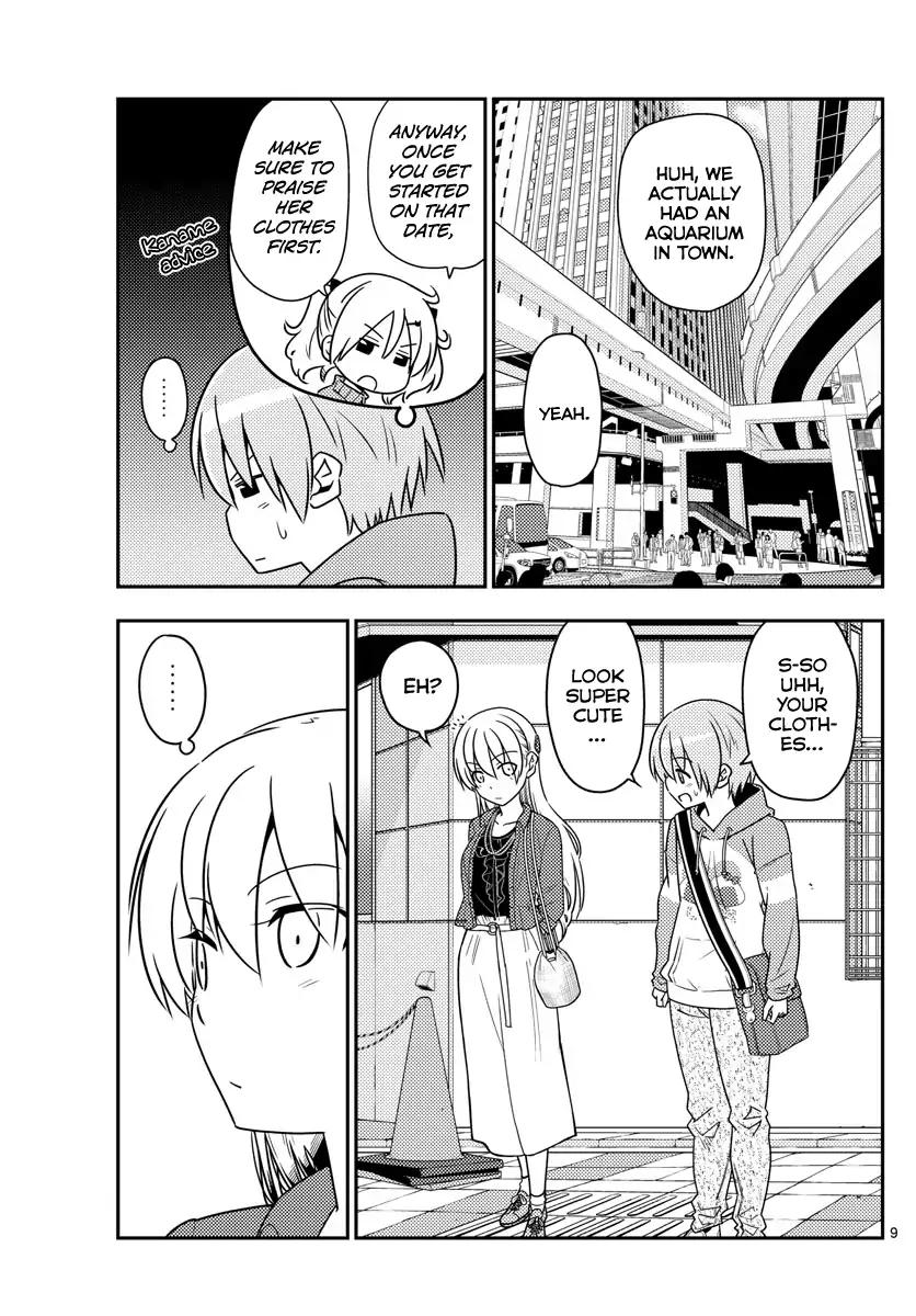 Tonikaku Cawaii chapter 43 page 9