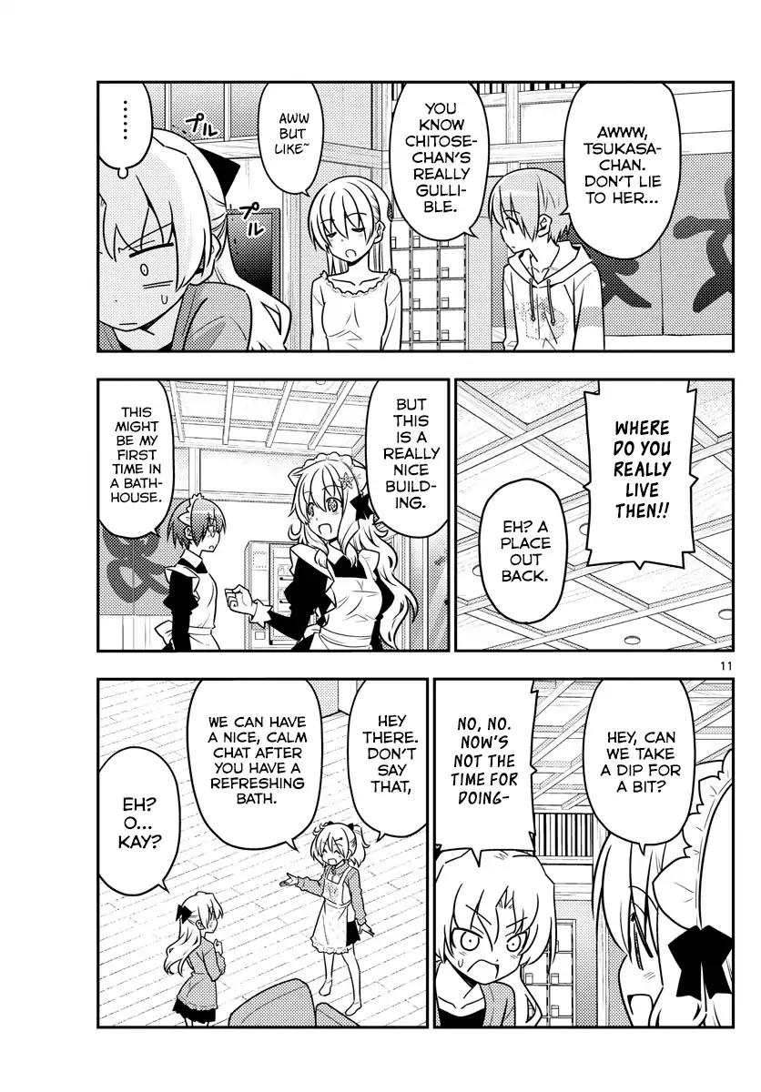 Tonikaku Cawaii chapter 44 page 11