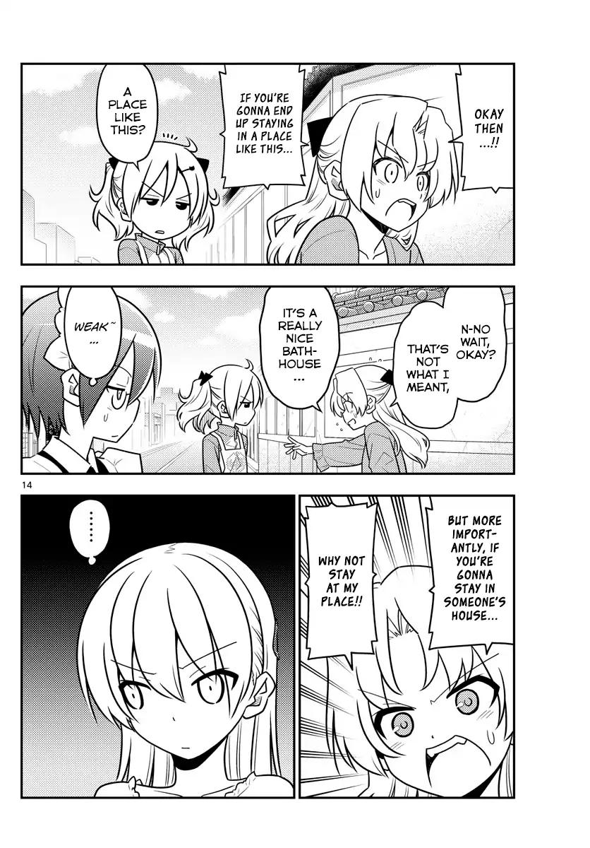 Tonikaku Cawaii chapter 44 page 14