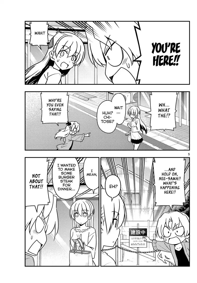 Tonikaku Cawaii chapter 44 page 5