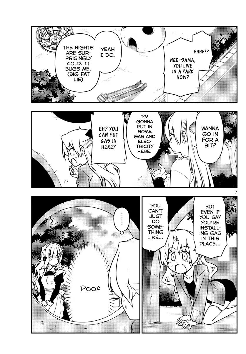 Tonikaku Cawaii chapter 44 page 7