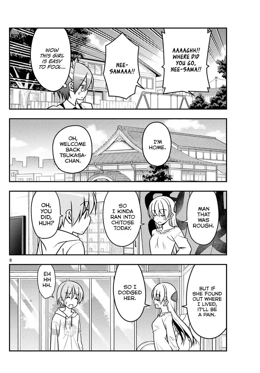 Tonikaku Cawaii chapter 44 page 8