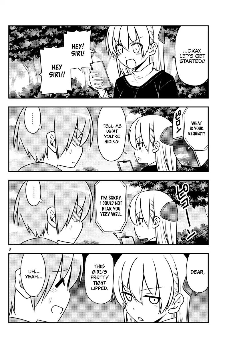Tonikaku Cawaii chapter 45 page 8