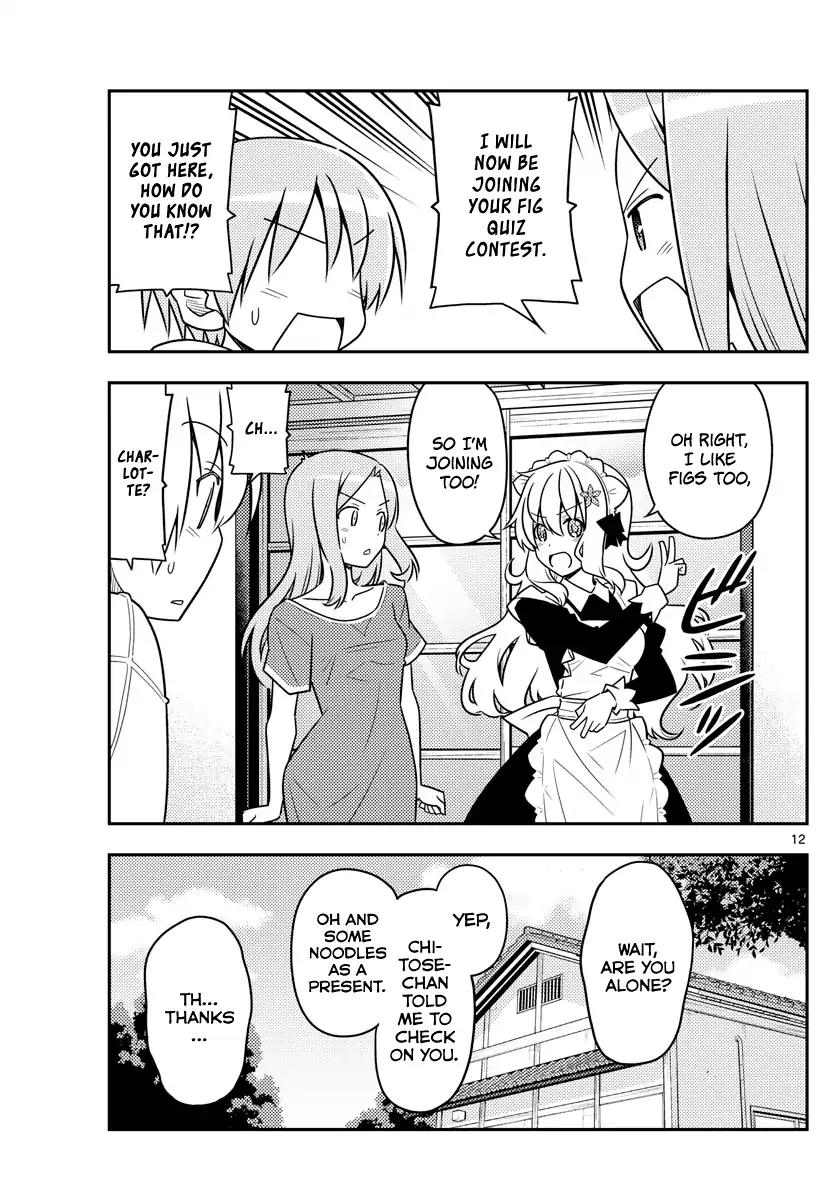 Tonikaku Cawaii chapter 47 page 11