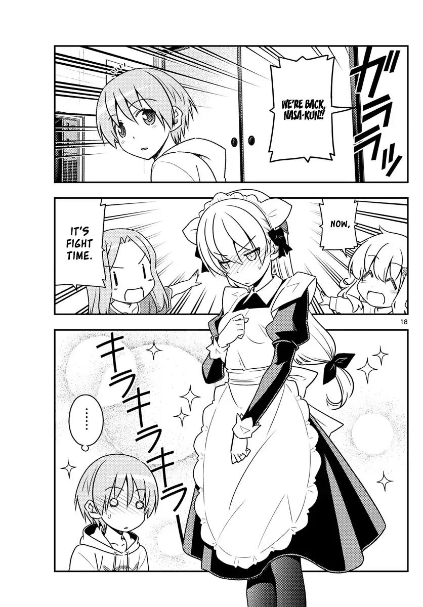 Tonikaku Cawaii chapter 47 page 17