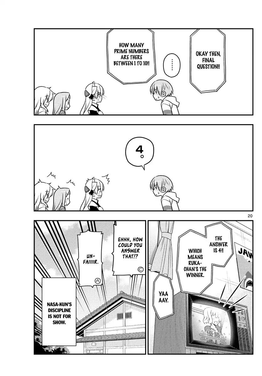 Tonikaku Cawaii chapter 47 page 19