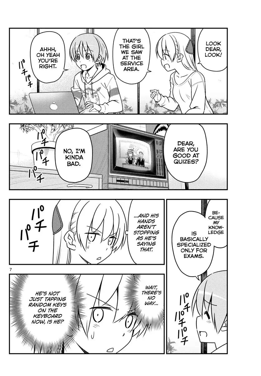Tonikaku Cawaii chapter 47 page 6