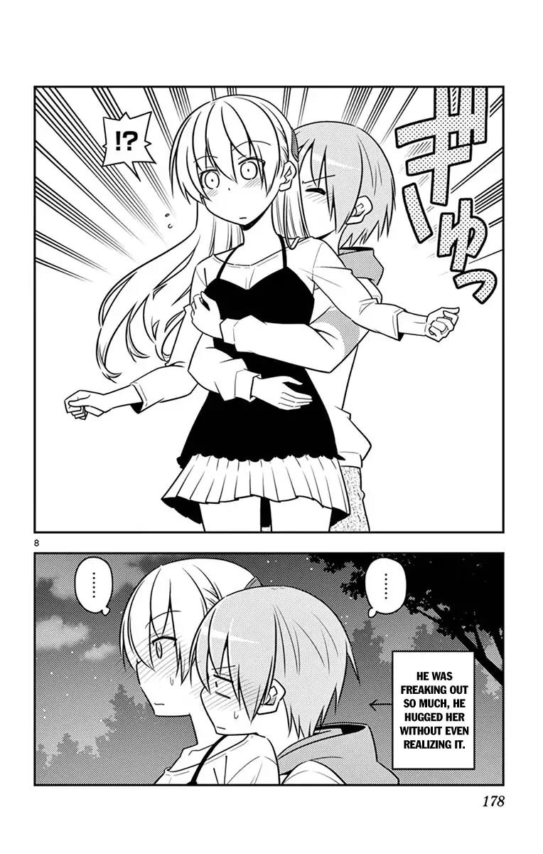 Tonikaku Cawaii chapter 48.5 page 13