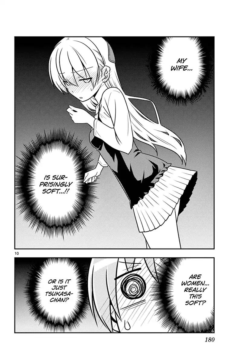 Tonikaku Cawaii chapter 48.5 page 15