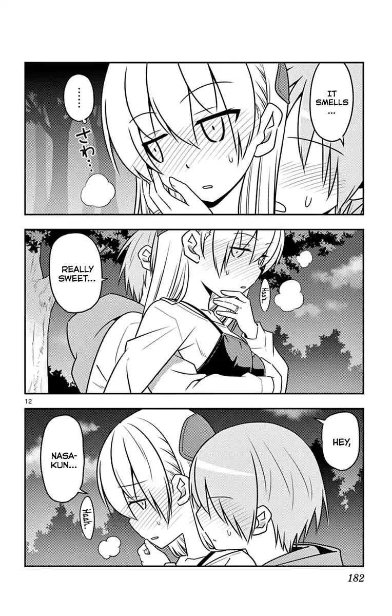 Tonikaku Cawaii chapter 48.5 page 17