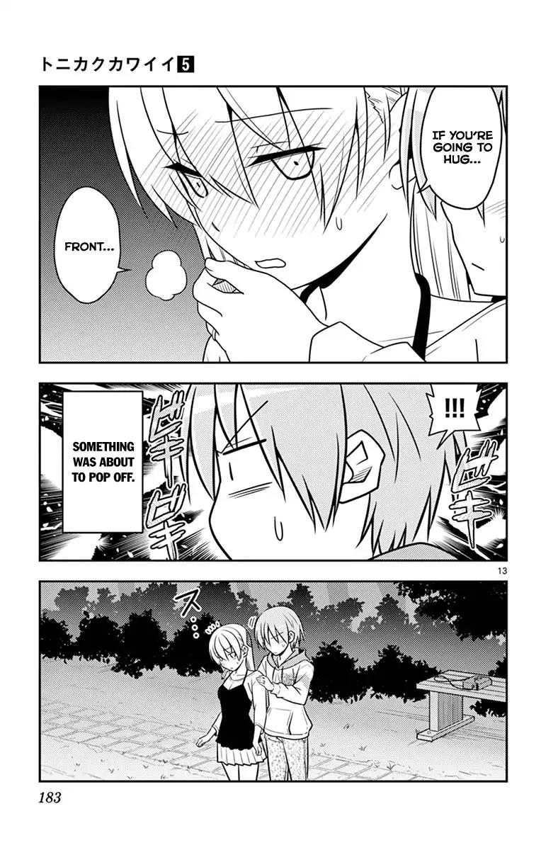 Tonikaku Cawaii chapter 48.5 page 18