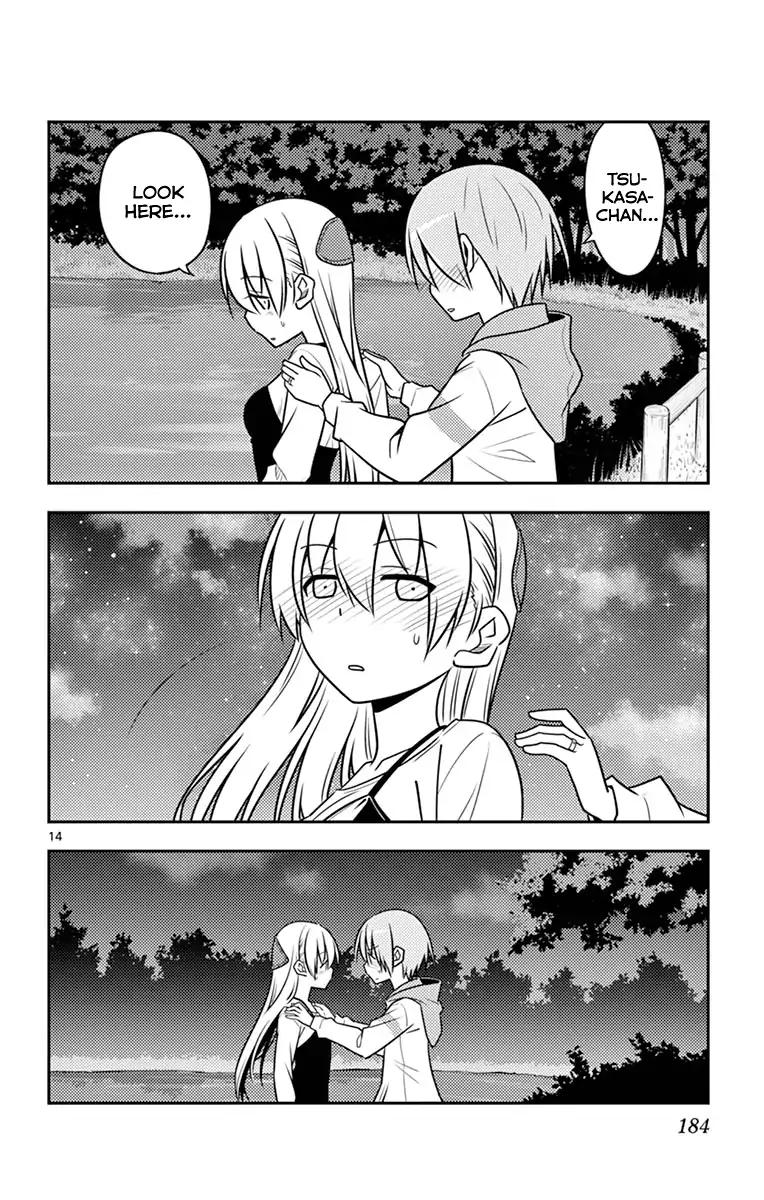 Tonikaku Cawaii chapter 48.5 page 19
