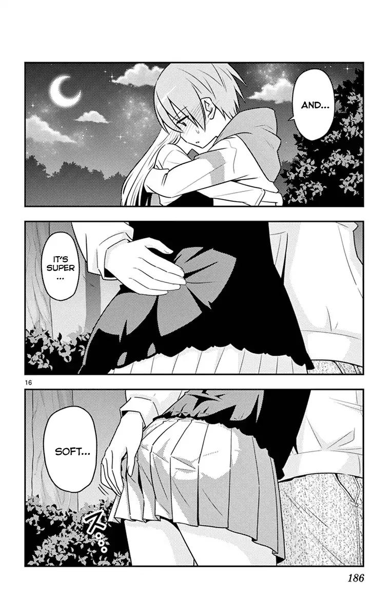 Tonikaku Cawaii chapter 48.5 page 21