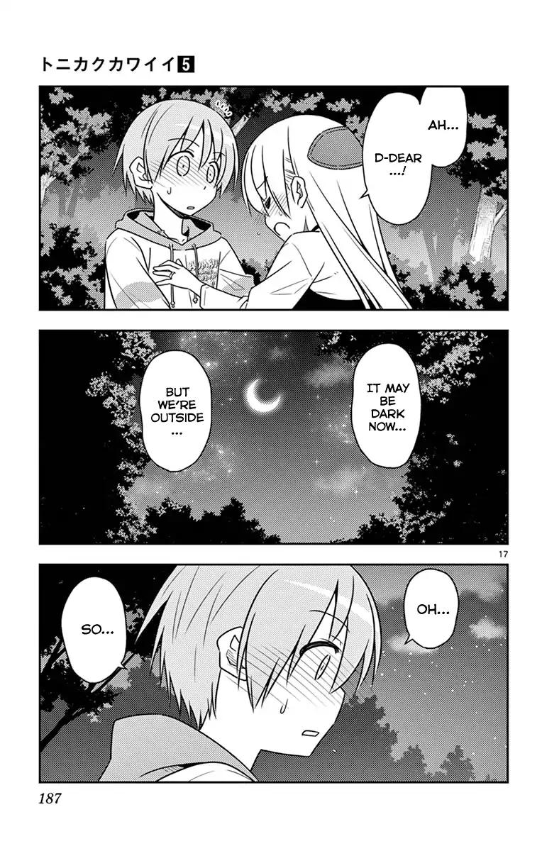 Tonikaku Cawaii chapter 48.5 page 22