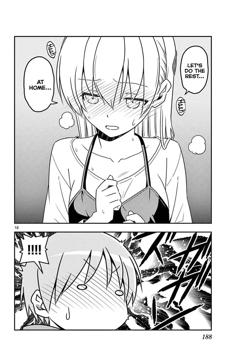 Tonikaku Cawaii chapter 48.5 page 23