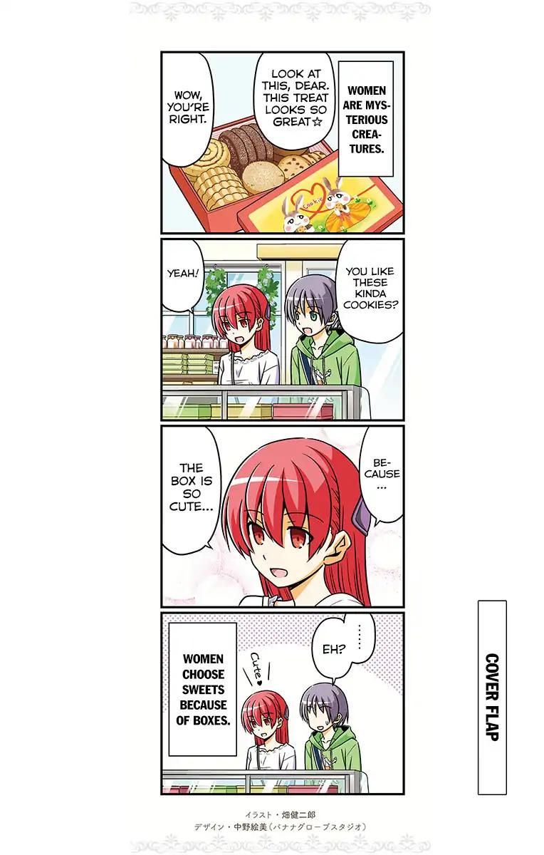 Tonikaku Cawaii chapter 48.5 page 25