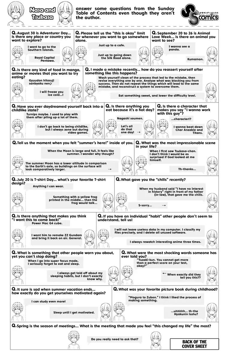 Tonikaku Cawaii chapter 48.5 page 28