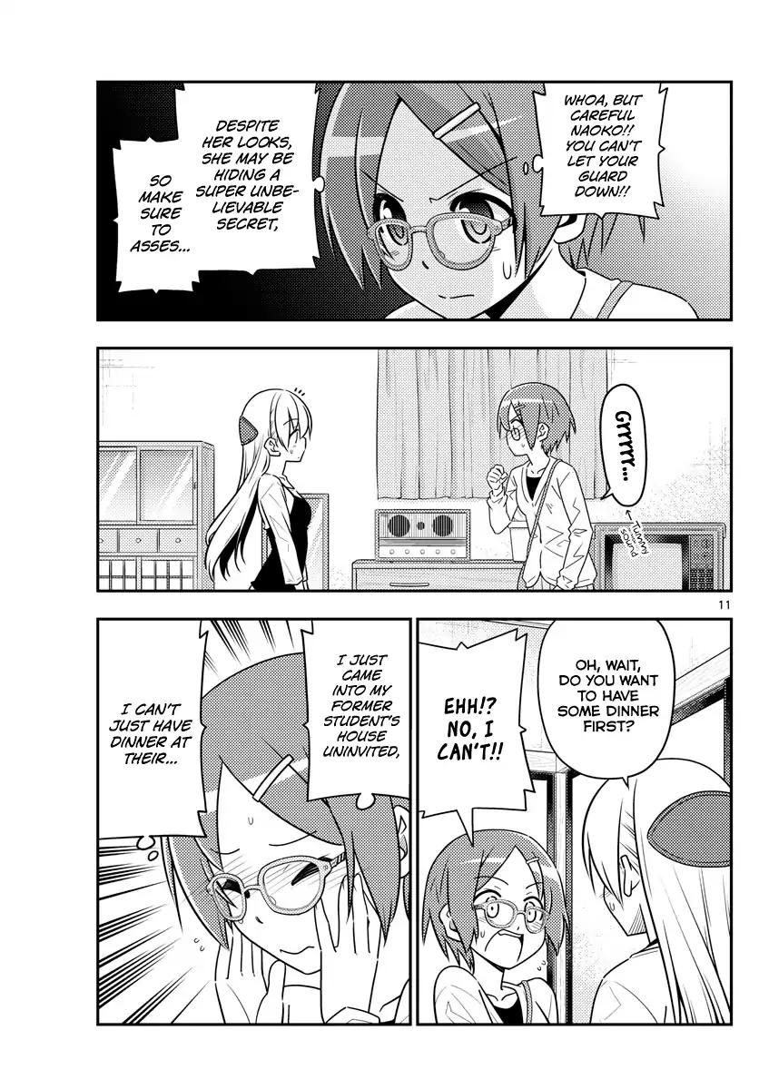 Tonikaku Cawaii chapter 48 page 11