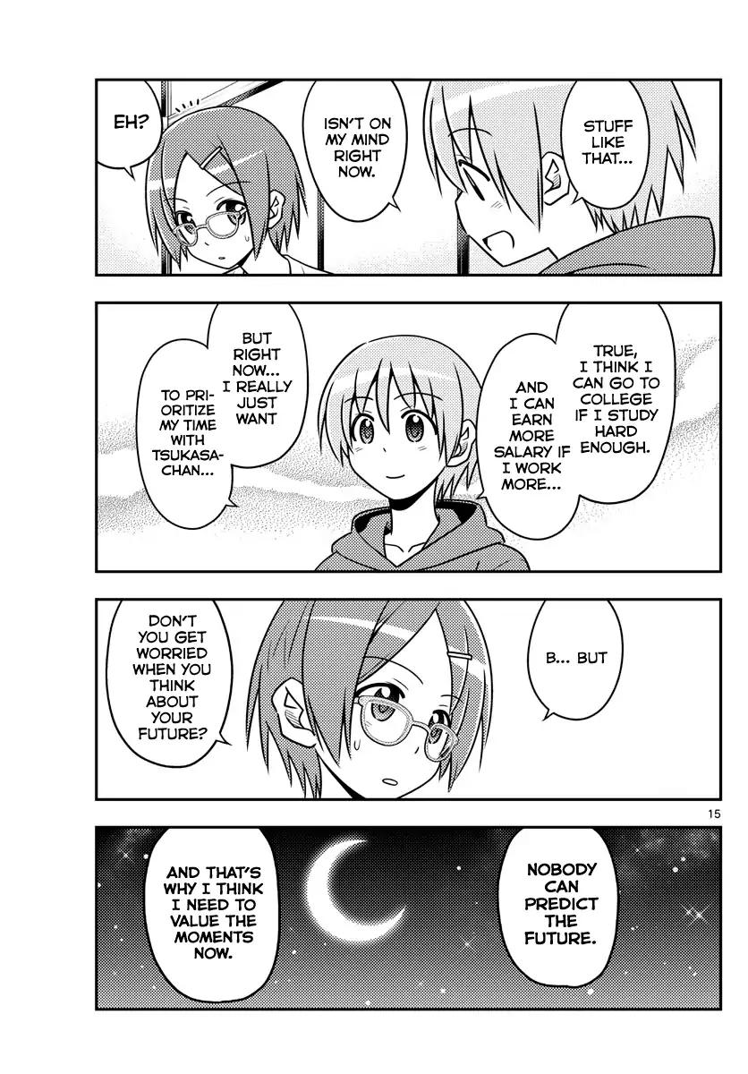 Tonikaku Cawaii chapter 48 page 15