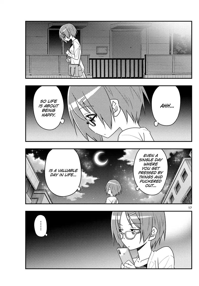 Tonikaku Cawaii chapter 48 page 17