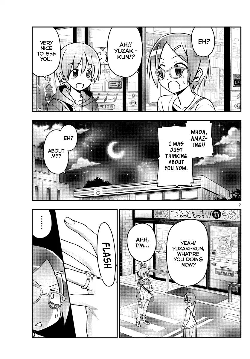 Tonikaku Cawaii chapter 48 page 7