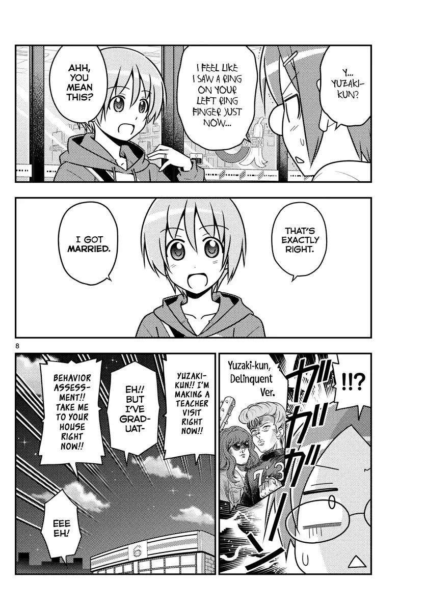 Tonikaku Cawaii chapter 48 page 8