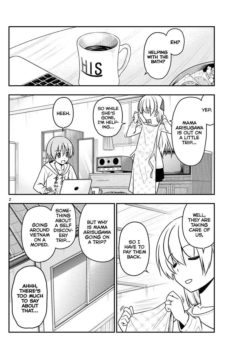 Tonikaku Cawaii chapter 49 page 2