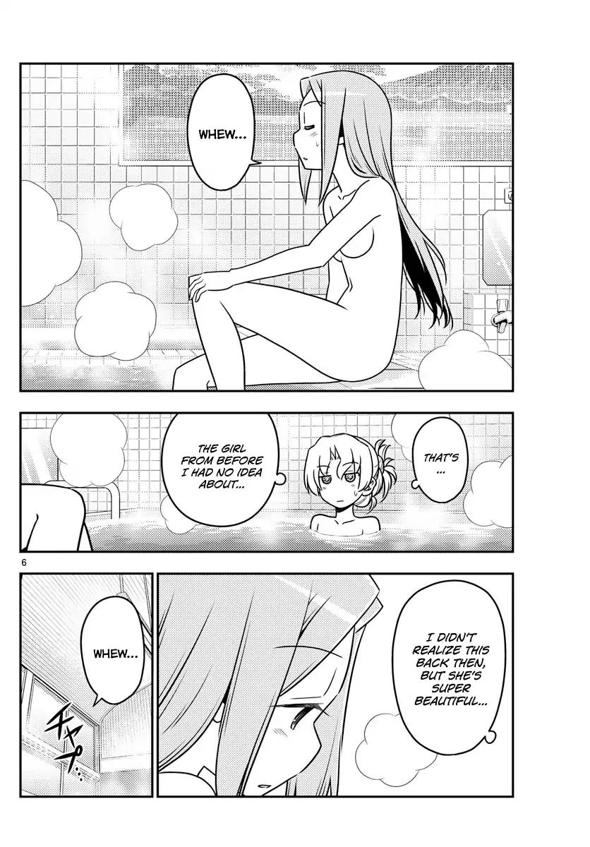 Tonikaku Cawaii chapter 49 page 6