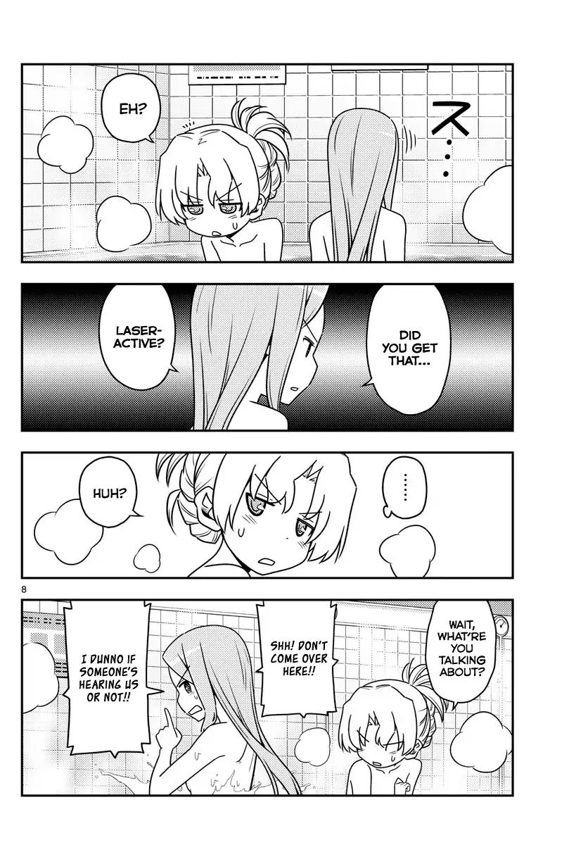 Tonikaku Cawaii chapter 49 page 8
