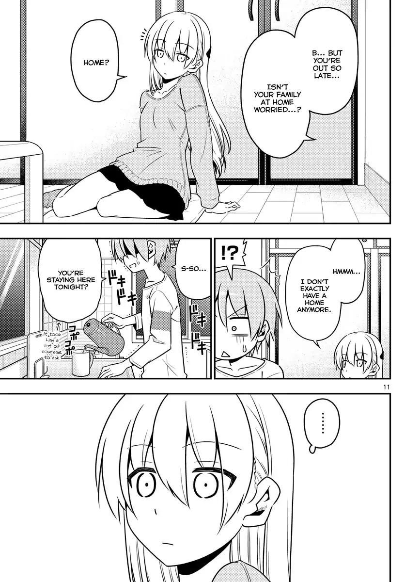Tonikaku Cawaii chapter 5 page 11