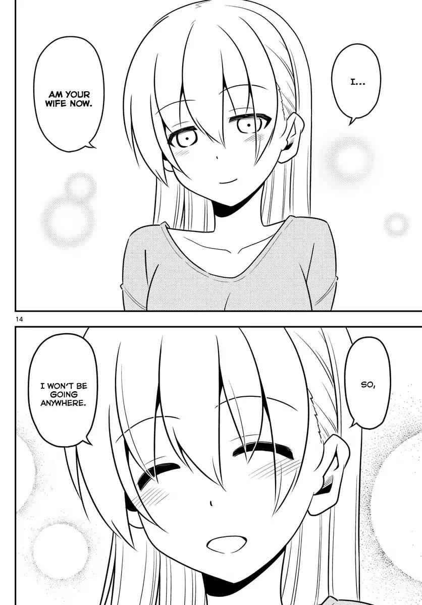 Tonikaku Cawaii chapter 5 page 14