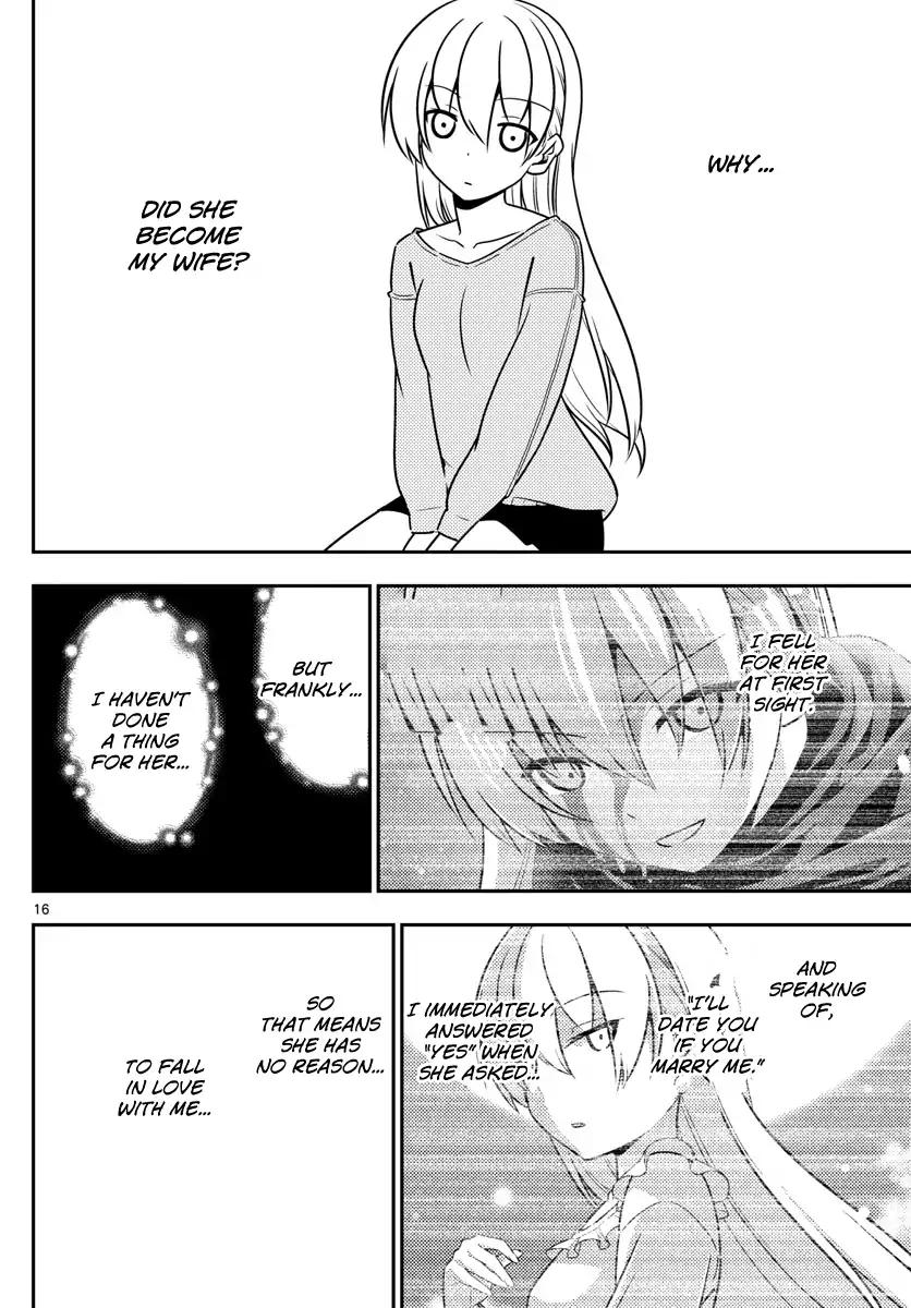 Tonikaku Cawaii chapter 5 page 16