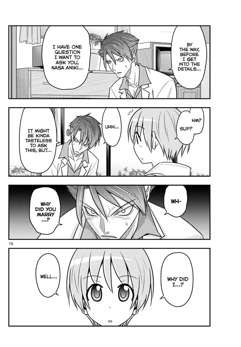 Tonikaku Cawaii chapter 50 page 14