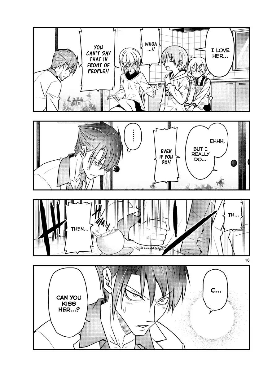 Tonikaku Cawaii chapter 50 page 15