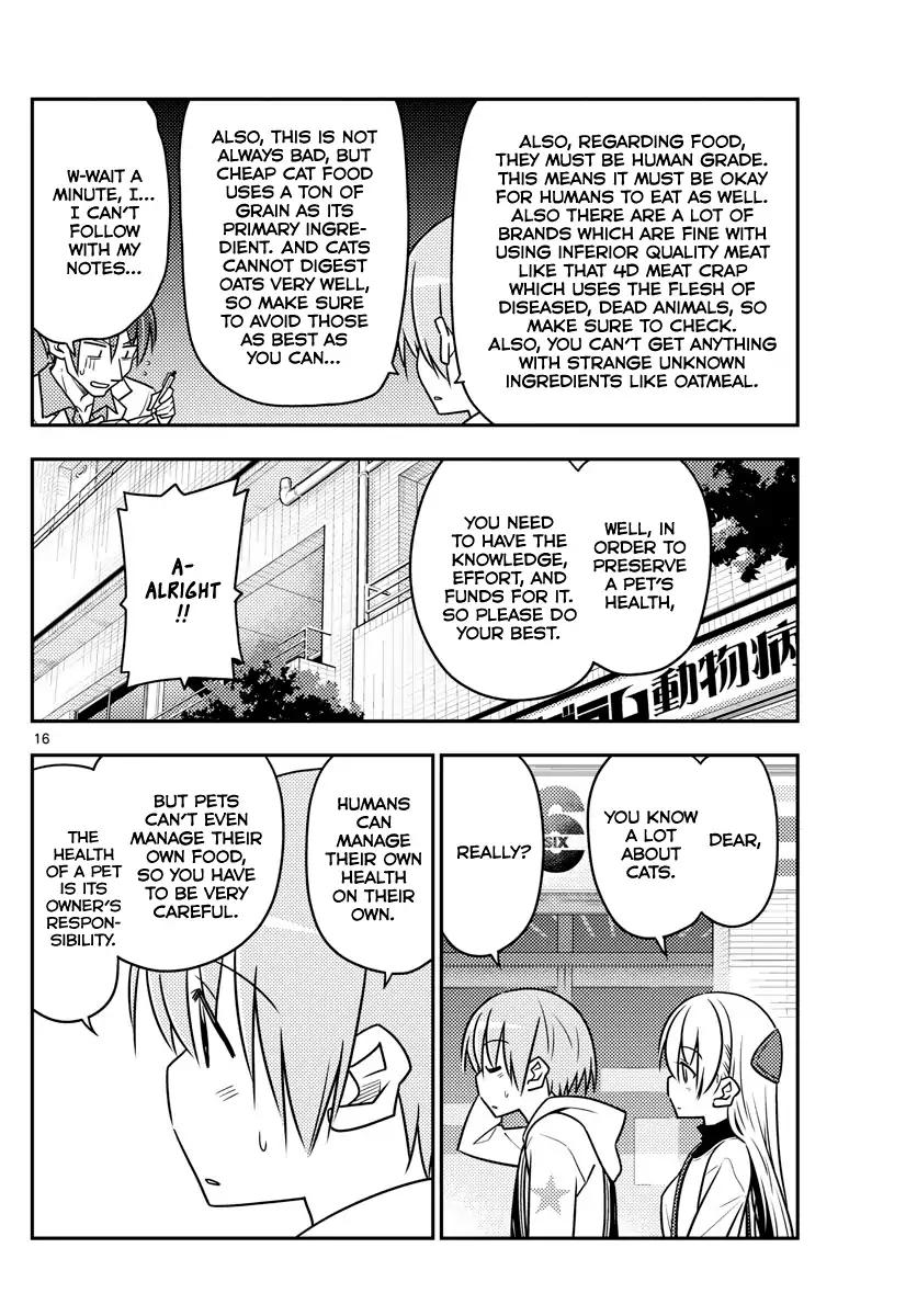 Tonikaku Cawaii chapter 51 page 16