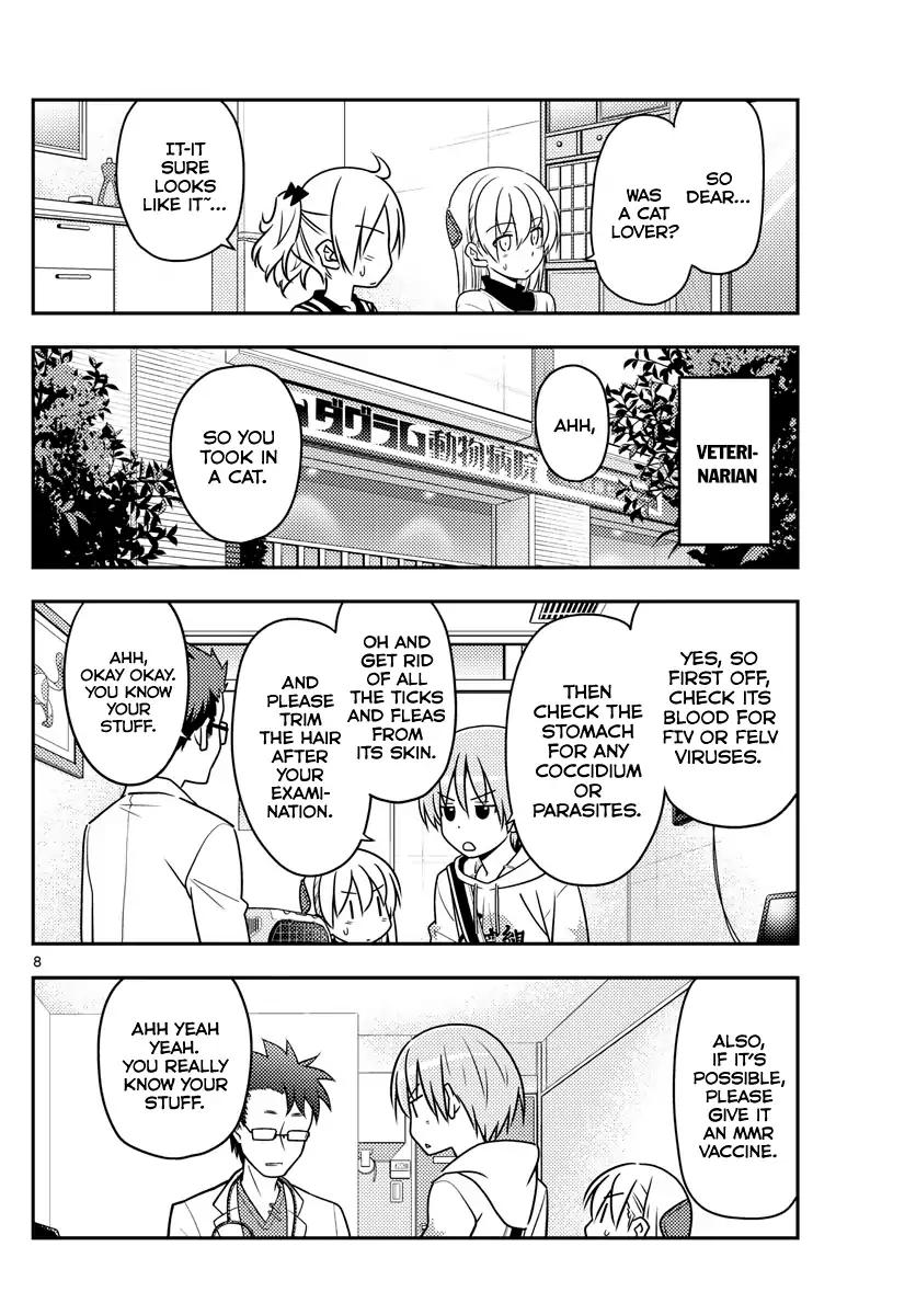 Tonikaku Cawaii chapter 51 page 8
